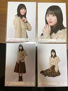 櫻坂生写真 寄りのみ 61+dk0ouUXL._UF350,350_QL50_.jpg